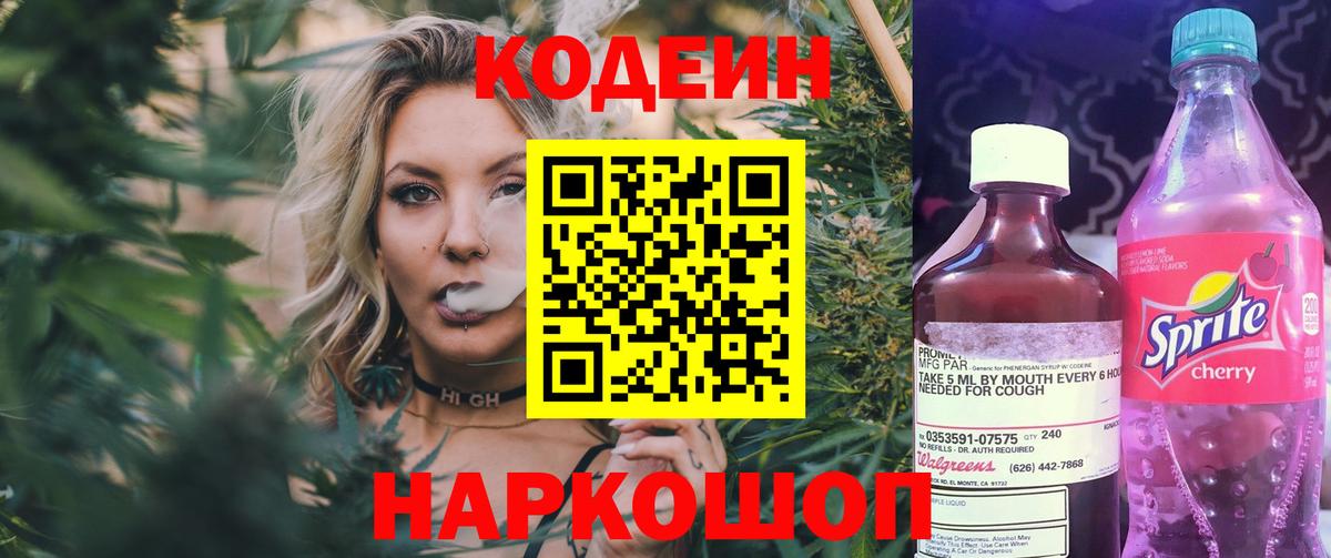 МАРИХУАНА Калуга