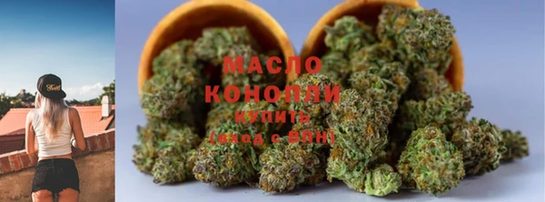 ПСИЛОЦИБИНОВЫЕ ГРИБЫ Михайловка