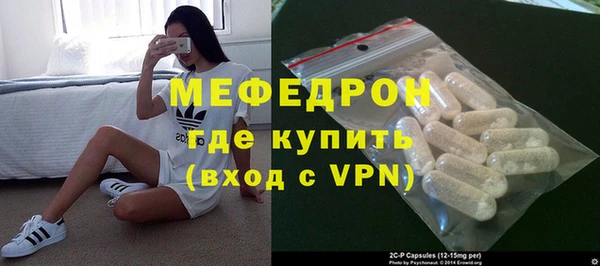 ПСИЛОЦИБИНОВЫЕ ГРИБЫ Михайловка