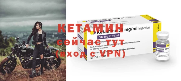 ПСИЛОЦИБИНОВЫЕ ГРИБЫ Михайловка