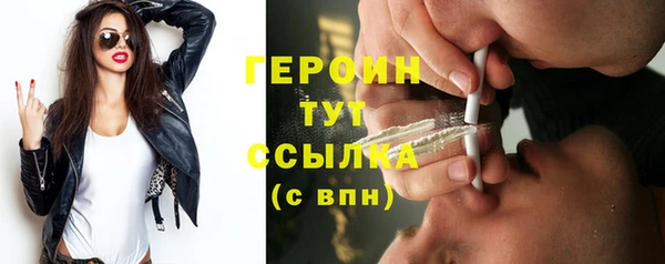 ешки Михайлов