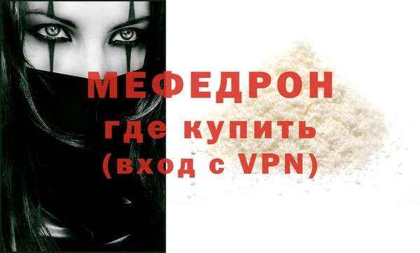 ПСИЛОЦИБИНОВЫЕ ГРИБЫ Михайловка
