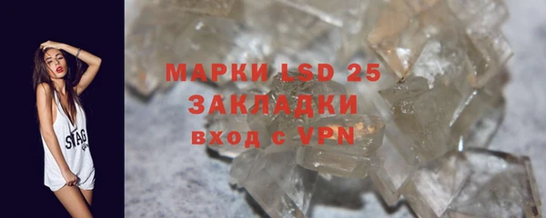ешки Михайлов