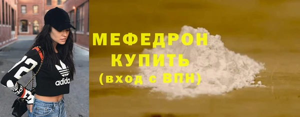 ешки Михайлов