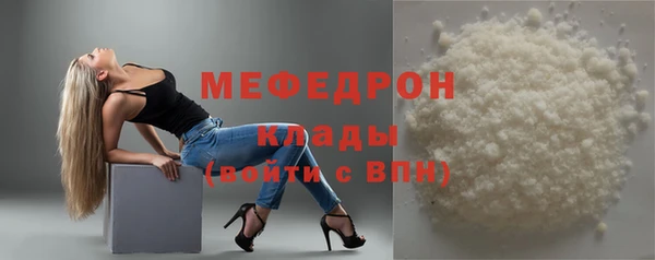 ПСИЛОЦИБИНОВЫЕ ГРИБЫ Михайловка
