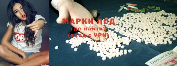 ешки Михайлов