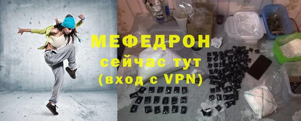 ешки Михайлов