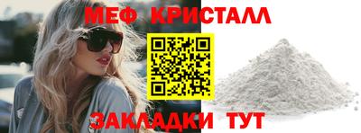 МДПВ Бузулук