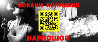 спиды Бугуруслан