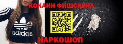 крисы Гусев