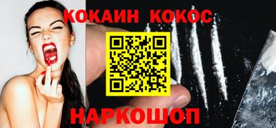 круглые Балаково