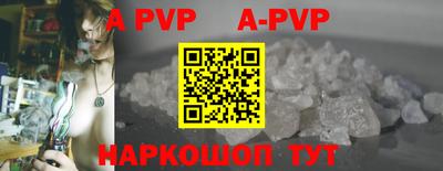 гидра Балашиха