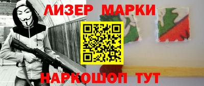 спиды Бугуруслан