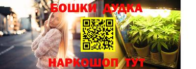 МДПВ Бузулук