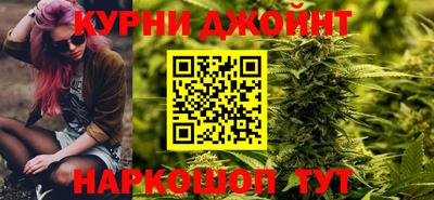 спиды Бугуруслан