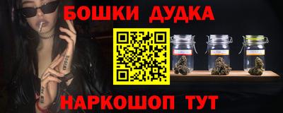 МДПВ Бузулук