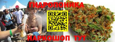 круглые Балаково