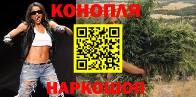 гидра Балашиха