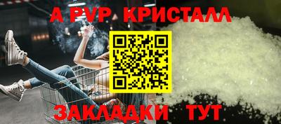 не бодяженный Гусиноозёрск