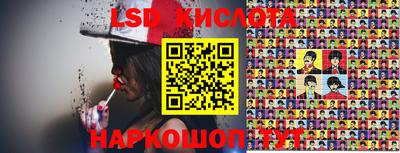 гидра Балашиха