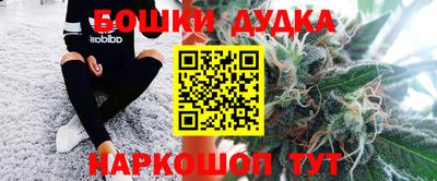 МДПВ Бузулук