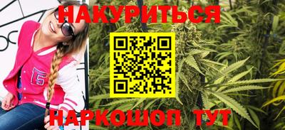 спиды Бугуруслан