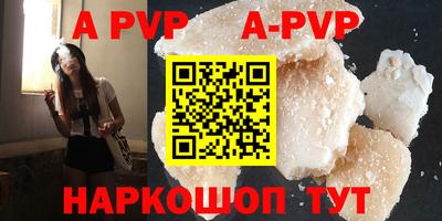 гидра Балашиха