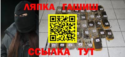 спиды Бугуруслан
