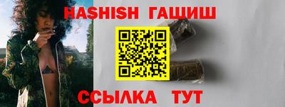 спиды Бугуруслан