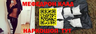 круглые Балаково