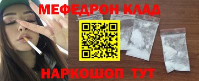МДПВ Бузулук