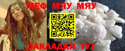 МДПВ Бузулук