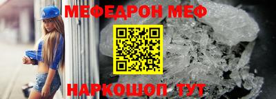 круглые Балаково