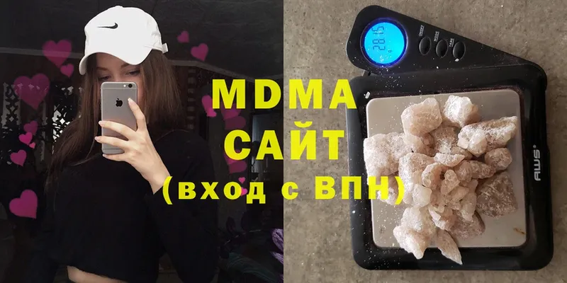 MDMA молли  Калуга 