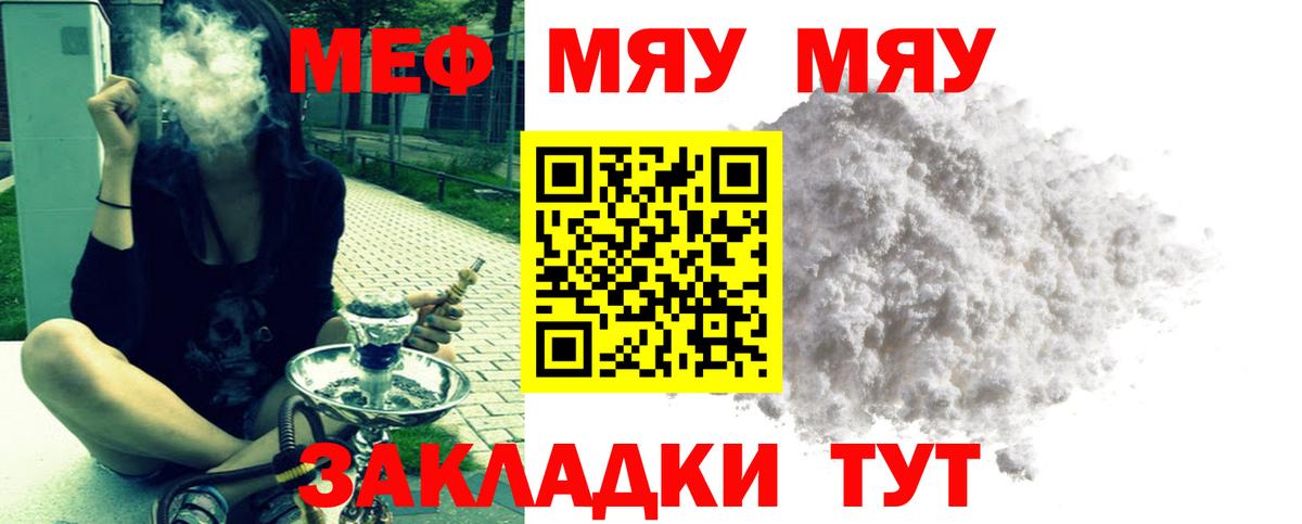 Экстази Калуга