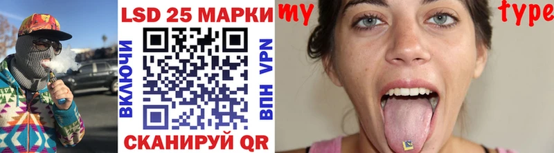 Наркотические марки 1500мкг  наркошоп  Калуга 