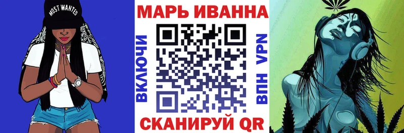 даркнет официальный сайт  где купить наркотик  Калуга  Шишки марихуана LSD WEED 
